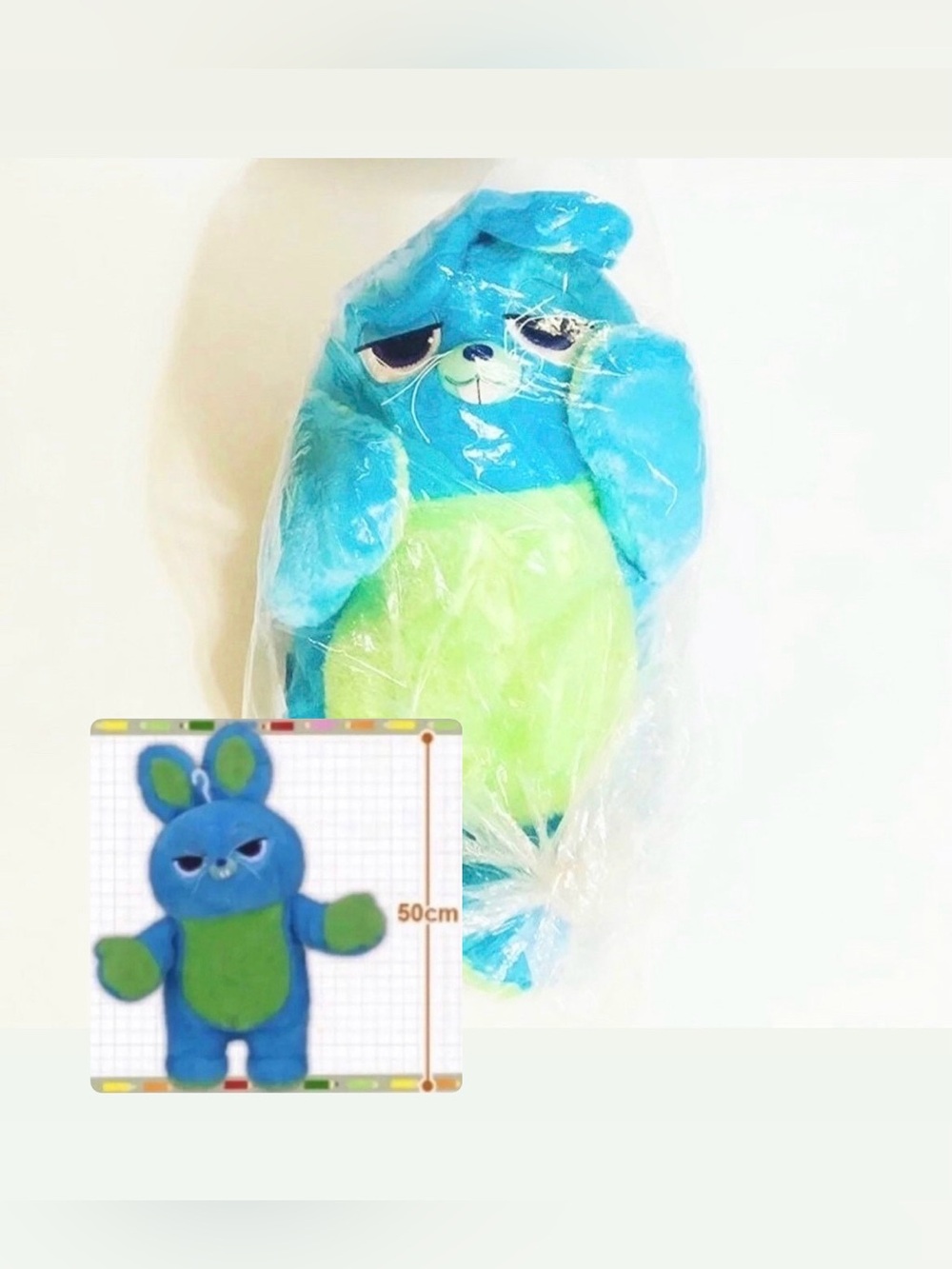 Disney Toy Story 4 Large Bunny Toreba Plush